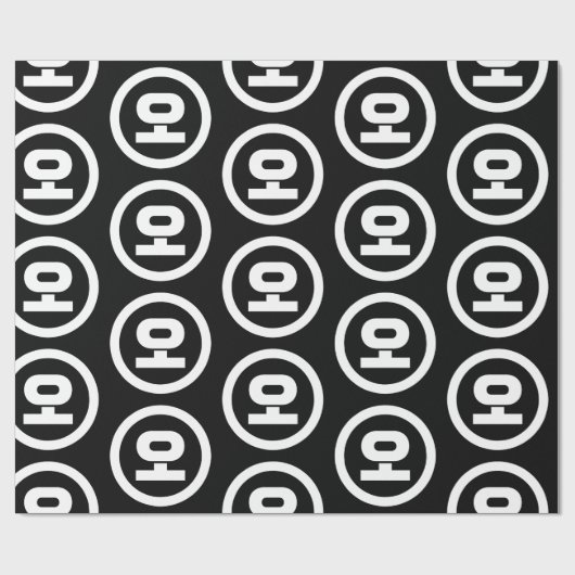 Koreanischer Sino Nummer 5 fünf 오 【O】 Hangul Geschenkpapier (Flach)