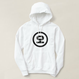 Koreanischer Sino Nummer 5 fünf 오 【O】 Hangul Hoodie