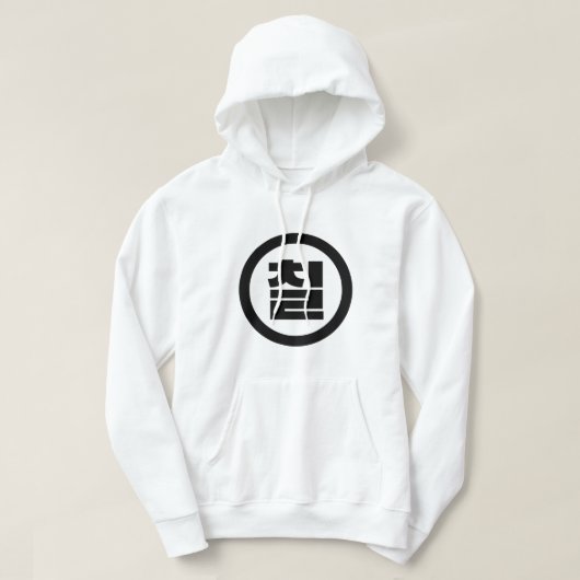 Koreanischer Sino Nummer 7 Sieben 칠 【Chil】 Hangul Hoodie (Design vorne)