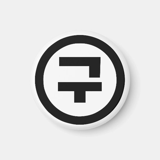 Koreanischer Sino Nummer 9 Nine 구 【Gu】 Hangul Magnet (Vorne)