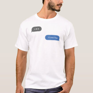Koreanischer Slang Chat Bubble ㅅ ㄹ ㅎ T-Shirt