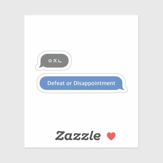 Koreanischer Slang Chat Bubble ㅇ ㅈ ㄴ Aufkleber (Blatt)