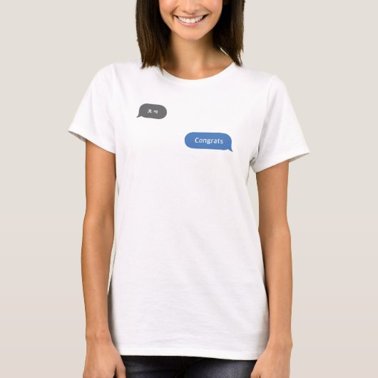 Koreanischer Slang-Chat-Bubble ㅊ ㅋ Glückwunsch T-Shirt (Vorderseite)