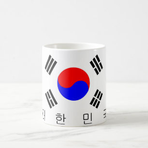 koreanischer Textname des Südkorea-Flaggenlandes Kaffeetasse