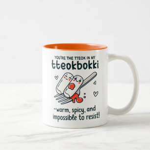 Koreanischer Valentinstag Tteokbokki Zweifarbige Tasse