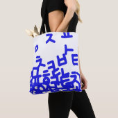 Koreanisches Alphabet Tote-Tasche Tasche (Von Nahem)