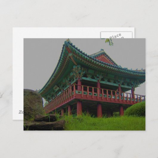 Koreanisches Denkmal Postkarte (Vorne/Hinten)