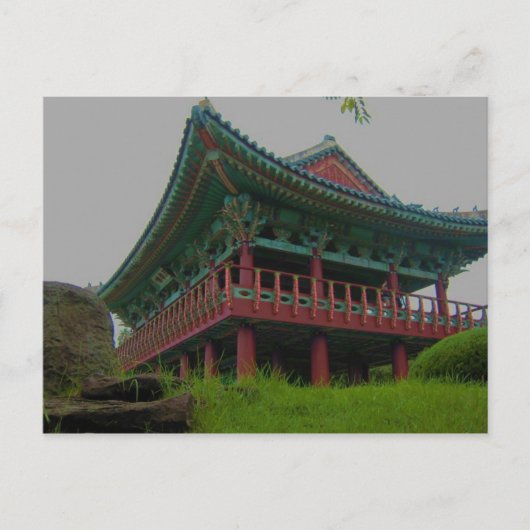 Koreanisches Denkmal Postkarte (Vorderseite)