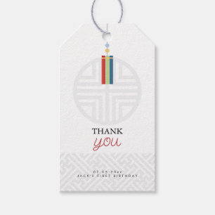 Koreanisches Doljanchi-Rechteck Geschenkanhänger