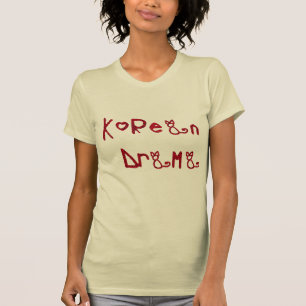 Koreanisches Drama!  Der Meow der Katze! T-Shirt