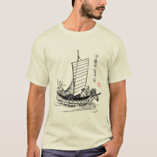 Koreanisches Gedichtt-shirt mit Illustration T-Shirt