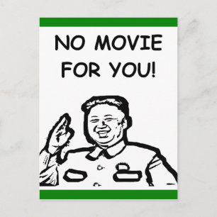 koreanisches Hacken Postkarte