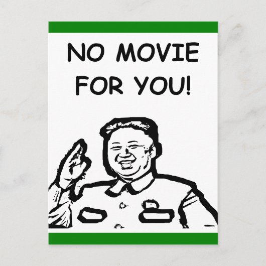 koreanisches Hacken Postkarte (Vorderseite)