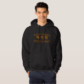 Koreanisches Hangul "Paiting" Fighting Keep Going Hoodie (Vorne ganz)