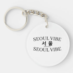 Koreanisches Hangul-Stadt-Art "Seoul"-Vibe Schlüsselanhänger
