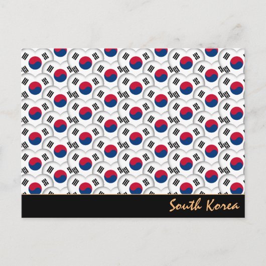 Koreanisches Herz und koreanische Flagge /Südkorea Postkarte (Vorderseite)