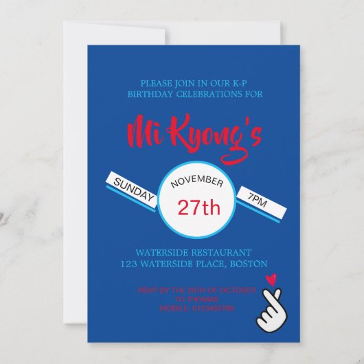 Koreanisches K-Pop Hand Red Blue Heart Party Einladung (Rückseite)