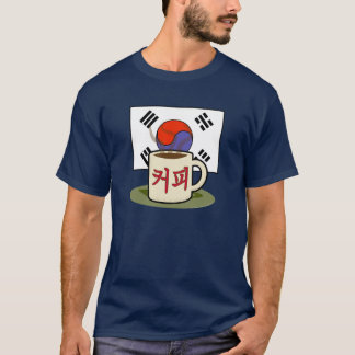Koreanisches Kaffee-Shirt 1 T-Shirt