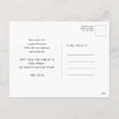 Koreanisches Mondneujahr | Personalisierte Begrüßu Feiertagspostkarte (Rückseite)