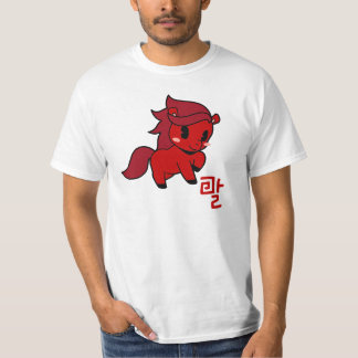 Koreanisches Neujahrsfest 2026 T-Shirt