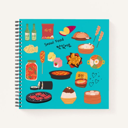 Koreanisches SEOULFOOD-Notebook Notizblock (Vorderseite)