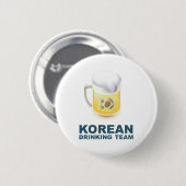 Koreanisches trinkendes Team Button (Vorne & Hinten)