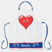 Koreanisches Wort - Kimchi im roten Herzen Schürze (Vorderseite)