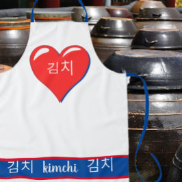 Koreanisches Wort - Kimchi im roten Herzen Schürze