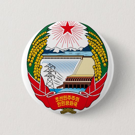 Koreanordemblem Button (Vorderseite)
