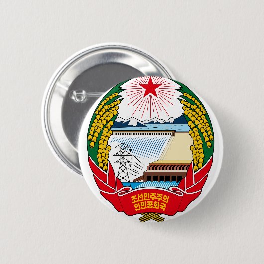 Koreanordemblem Button (Vorne & Hinten)