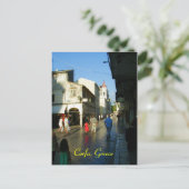 Korfu, Griechenland Postkarte (Stehend Vorderseite)