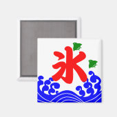 koribata(氷旗) magnet (Vorderseite/Rückseite)
