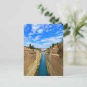 Korinth Canal Griechenland Fotografie Postkarte (Stehend Vorderseite)