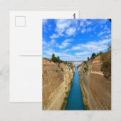 Korinth Canal Griechenland Fotografie Postkarte (Vorne/Hinten)