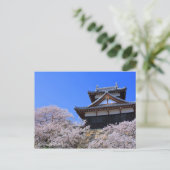 Kōriyama Castle [Postcard] Postkarte (Stehend Vorderseite)