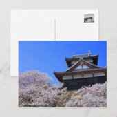 Kōriyama Castle [Postcard] Postkarte (Vorne/Hinten)