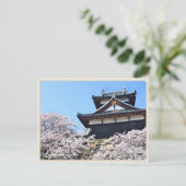 Kōriyama Castle Postkarte (Stehend Vorderseite)