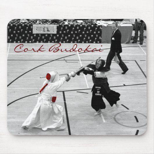 Korken Budokai kendo mousemat Dojo Mousepad (Vorne)