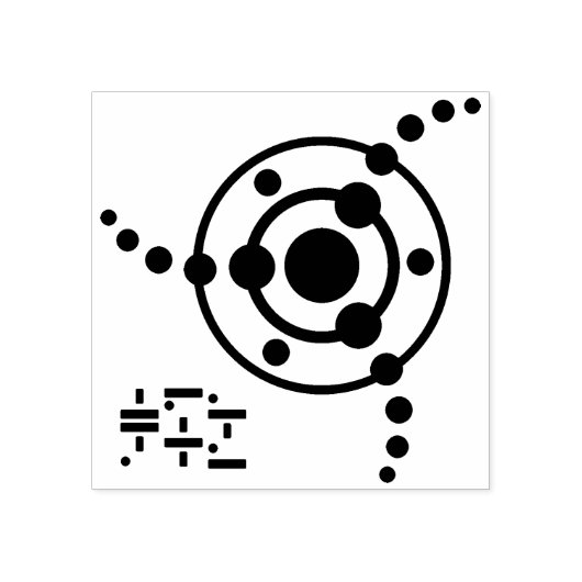 Kornkreis Piktogramm/Kulturkreispiktogramm II Gummistempel (Prägung)