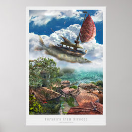 Korsare von Sirroco | Surreal Poster