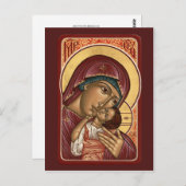Korsun Mutter Gottes Gebetskarte Postkarte (Vorne/Hinten)