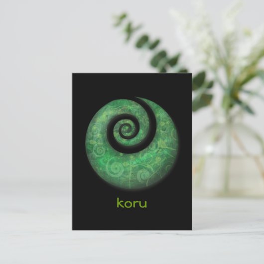 Koru Postkarte (Stehend Vorderseite)