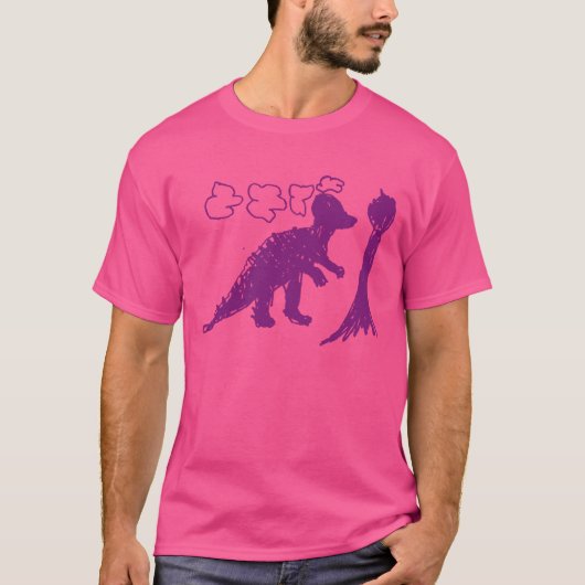 Korythosaurus T-Shirt (Vorderseite)