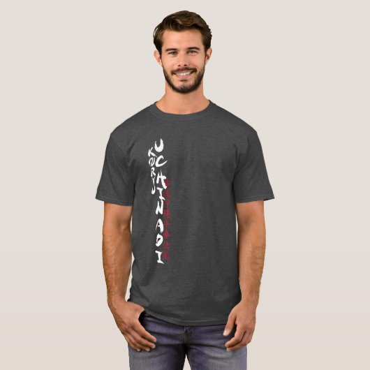 Koryu Uchinadi T - Shirt (Vorne ganz)