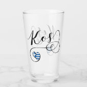 Kos Heart in Flag, Griechenland, I Liebe Kos, Cos Glas (Rückseite)