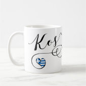 Kos Heart in Flag, Griechenland, I Liebe Kos, Cos Kaffeetasse (Links)