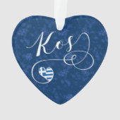 Kos Heart in Flag, Griechenland, I Liebe Kos Ornament (Rückseite)