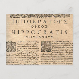 Kos Island Griechenland - Hippokratischer Eid - Po Postkarte