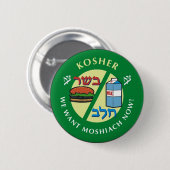 Kosher Button (Vorne & Hinten)