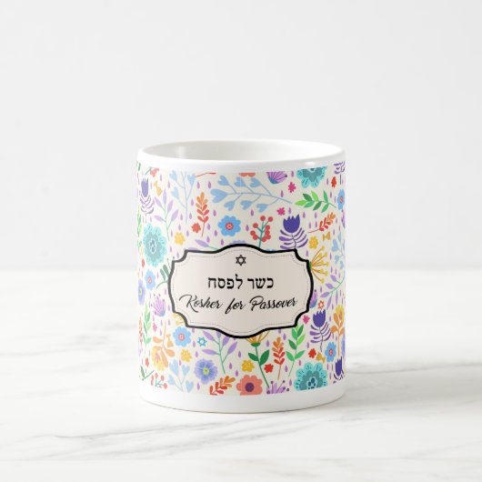 Kosher for Passover Coffee Tasse (Mittel)